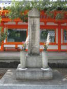 Statue at Sanjusangen Temple