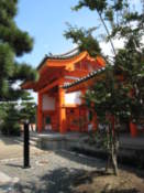 A Sanjusangen Temple gate