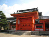 A Sanjusangen Temple gate