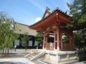 Bell pagoda at Sanjusangen Temple