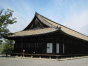 Sanjusangen Temple
