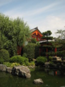 View over the Sanjusangen Temple pond