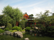 View over the Sanjusangen Temple pond