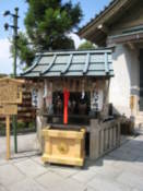 Shrine at Kiyomizu-dera temple