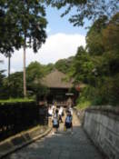 Path into the gardens of Kiyomizu-dera temple