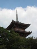 Pagoda at Kiyomizu-dera temple