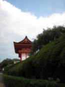 Gate at Kiyomizu-dera temple
