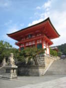 Kiyomizu-dera temple gate