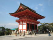Kiyomizu-dera temple gate