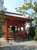 Kiyomizu-dera temple bell pagoda