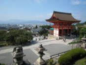 View from Kiyomizu-dera temple