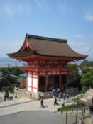 View from Kiyomizu-dera temple