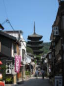 Unknown, but large pagoda