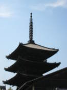 Unknown, but large pagoda