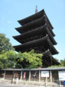 Unknown, but large pagoda