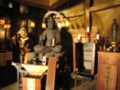 Room inside the Ryozen Kannon Statue