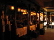 Room inside the Ryozen Kannon Statue