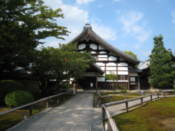 Kodaiji Temple