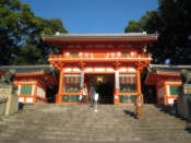Yasaka-Jinja Shrine gate
