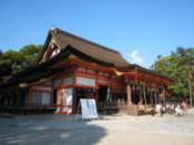 Yasaka-Jinja Shrine
