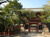 Yasaka-Jinja Shrine gate
