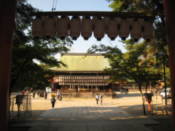 Yasaka-Jinja Shrine gate