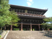 Gate to Chion-in Temple