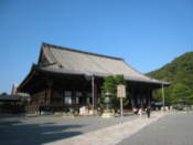 Chion-in Temple