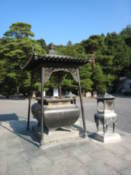 Incense burner at Chion-in Temple