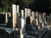 Graveyard at Chion-in Temple