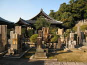 Graveyard at Chion-in Temple
