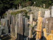 Graveyard at Chion-in Temple