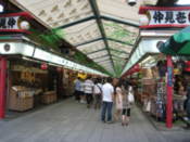 Senso temple shopping sreet