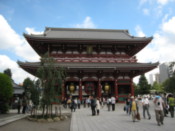 Senso Temple gate
