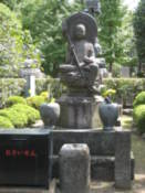 At Senso Temple