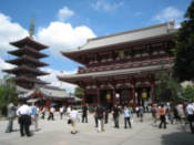 Senso Temple gate with pagoda