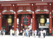 Senso Temple gate