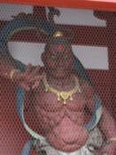 One of the protectors of Senso Temple