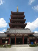 Senso Temple Pagoda