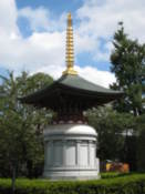 At Senso Temple