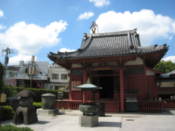 Another shrine at Senso Temple
