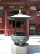 Incense burner outisde a shrine at Senso Temple