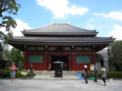 A shrine at Senso Temple