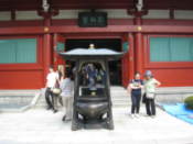Incense burner outside a shrine at Senso Temple