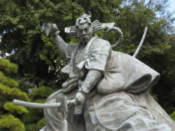 Statue near to Senso Temple