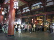 Inside Senso Temple
