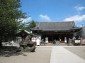 Shrine at Senso Temple