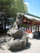 Statue at Senso Temple