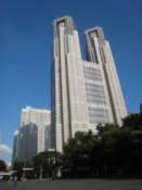 Tokyo Metropolitan Government Offices building