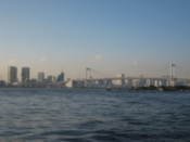 The bay area, with rainbow bridge in the distance